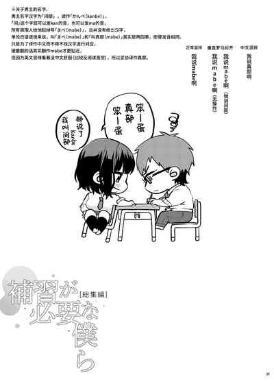 第30页图