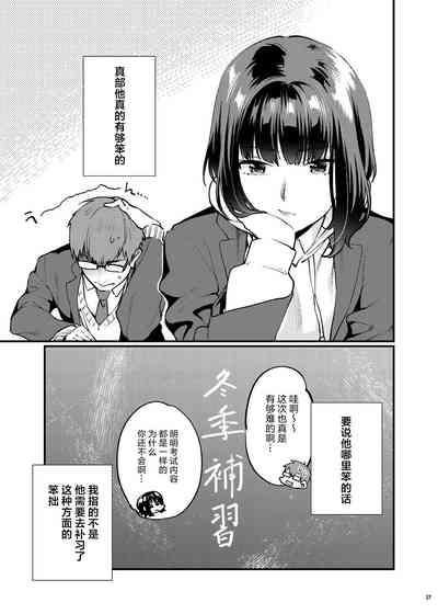 第34页图