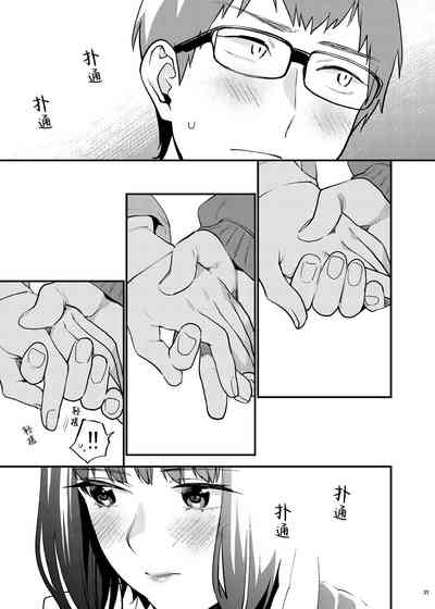 第38页图