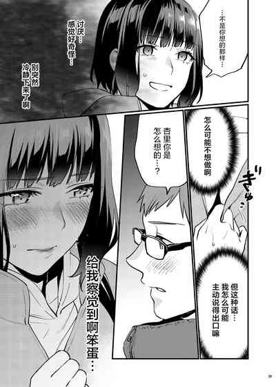 第46页图