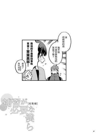 第54页图