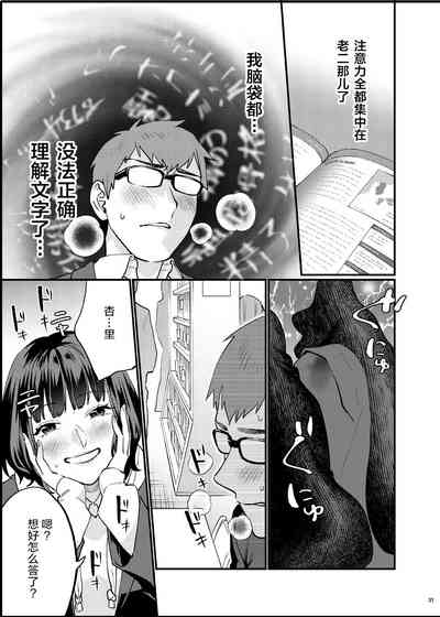 第58页图