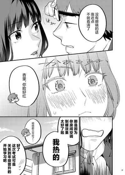 第66页图