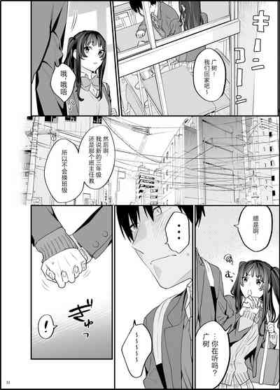 第34頁圖