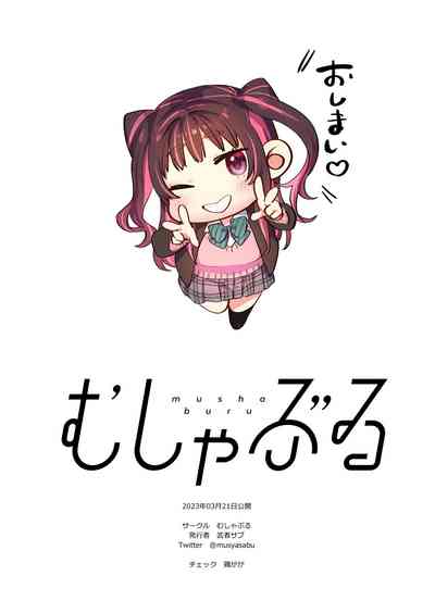 第58頁圖