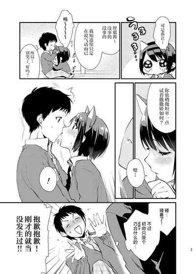 第62頁圖