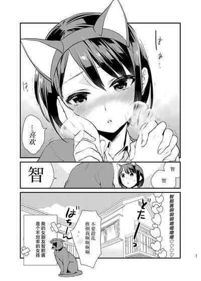 第66頁圖