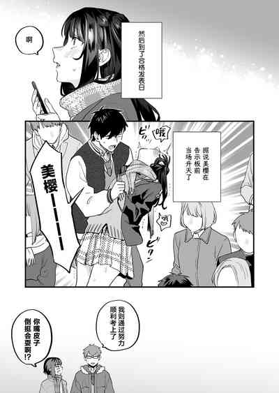 第110页图