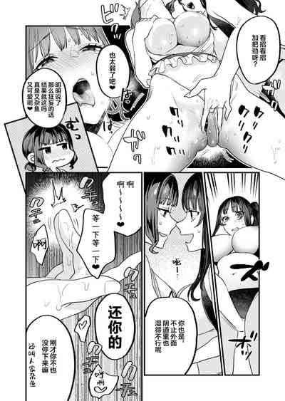 第14页图