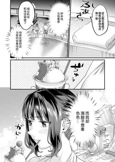 第22页图