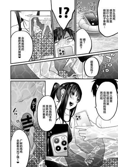 第26页图