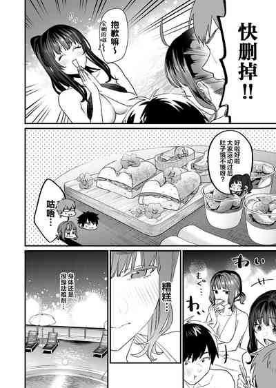 第38页图