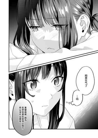 第42页图
