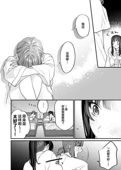 第46页图