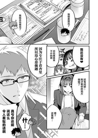 第94页图