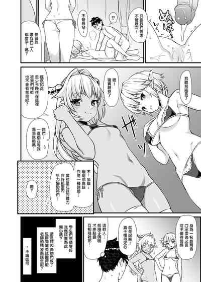 第102页图