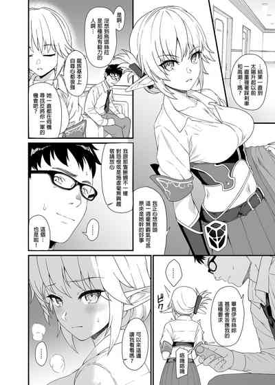 第118页图