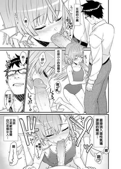 第162页图