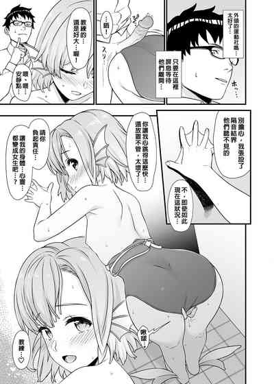 第174页图