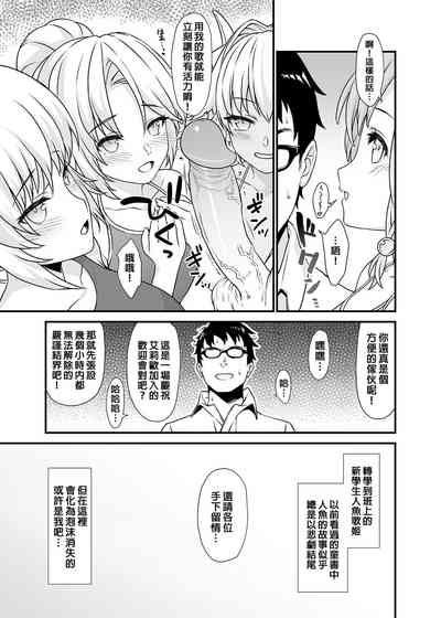 第178页图