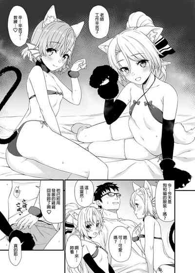 第182页图