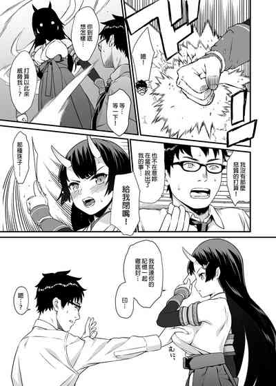 第194页图