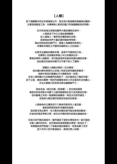 第302页图