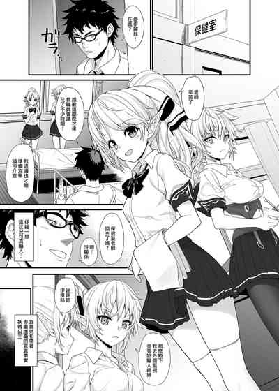 第30页图