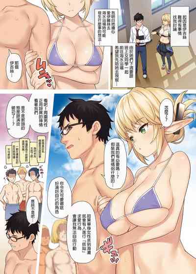 第310页图