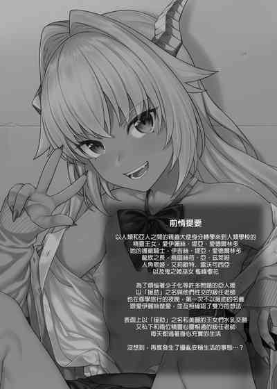 第334页图