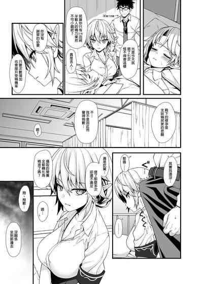 第34页图