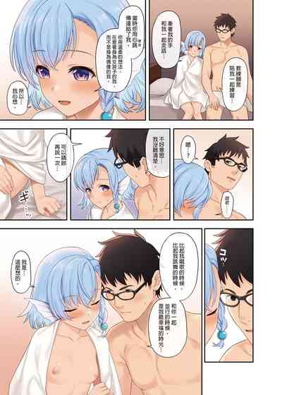 第398页图