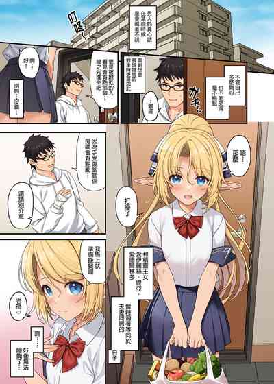 第438页图