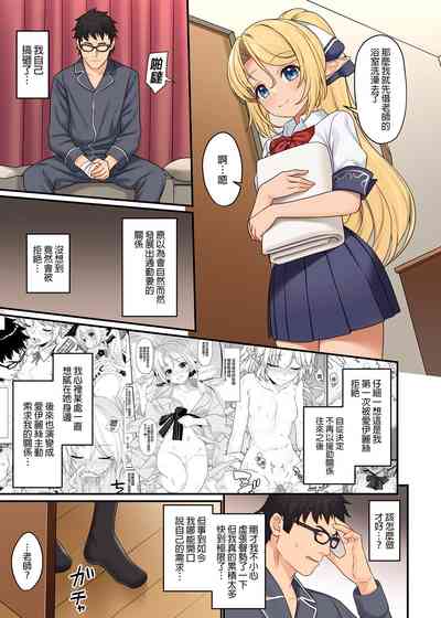 第446页图