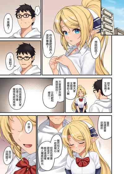 第466页图