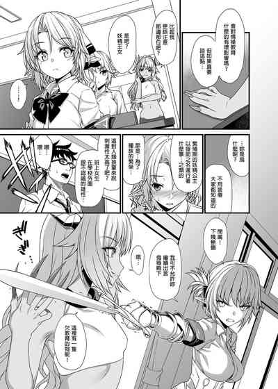 第54页图