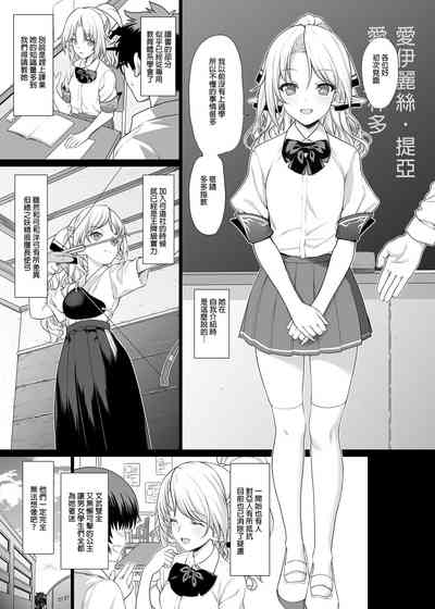 第6页图