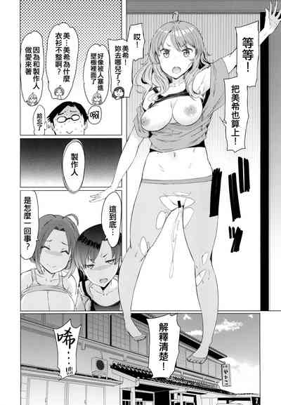 第22頁圖