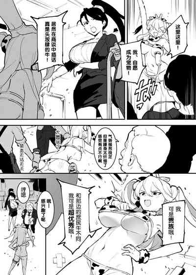 第114页图