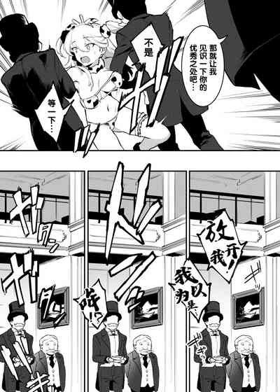 第118页图