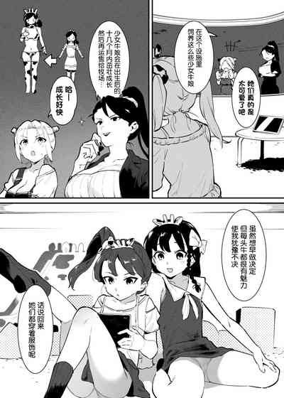 第122页图