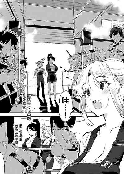 第38页图