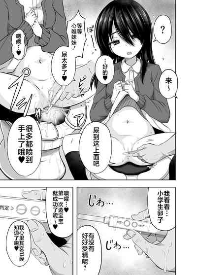 第22页图