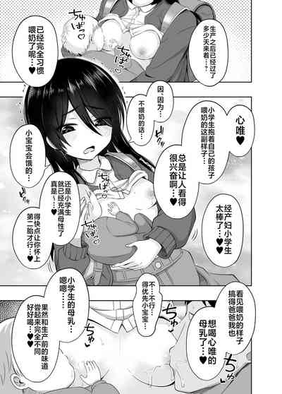 第42页图
