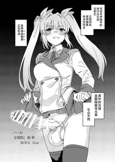 第10页图