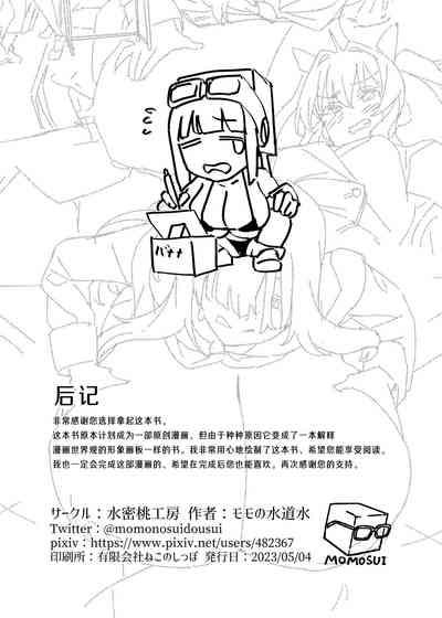 第14页图