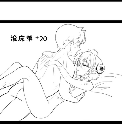 第6頁圖