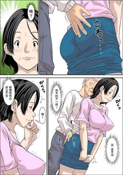 第10页图