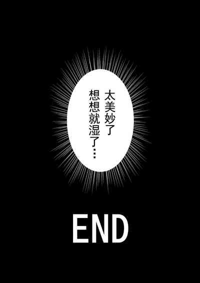 第82页图