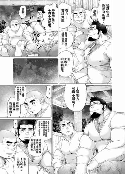 第18页图